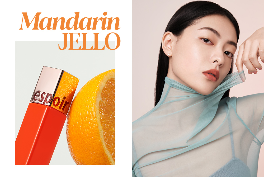Mandarin JELLO