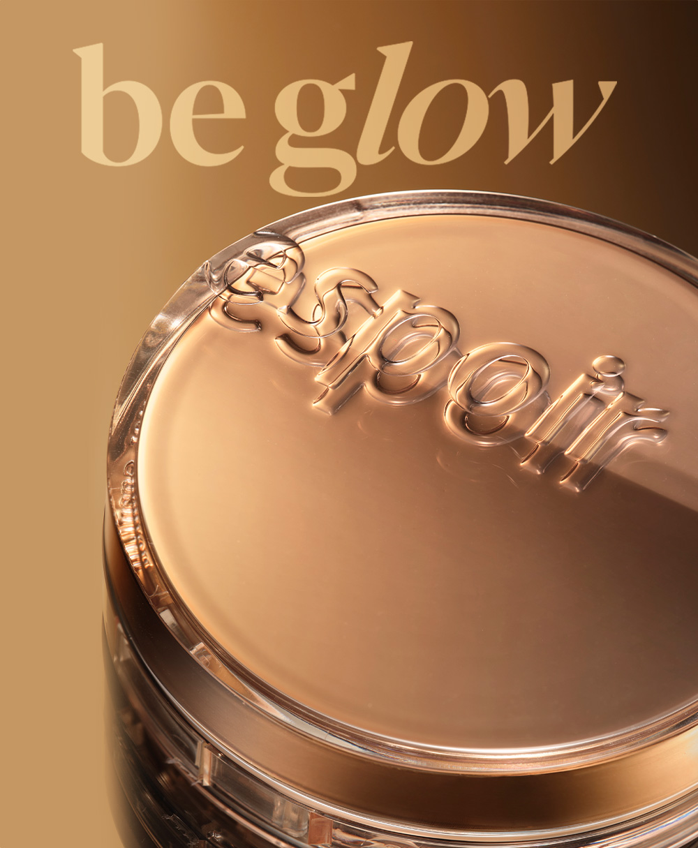 Protailor be glow Cushion New class